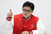 與 4·10총선 슬로건...“국민의힘이 합니다. 지금! 합니다”