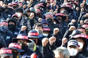 국제노동기구 "화물연대 결사자유 보장"…정부 "복귀명령, 협약위반 아냐"
