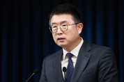 대통령실 “국민에 대한 겁박...이번엔 고리 끊어내야”