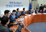 ‘巨野’ 민주 원내대표 선거...김민석·서영교·김병기·박찬대 등 하마평