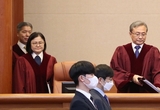 '유류분 제도' 헌재서 재판관 전원 일치 의견으로 '위헌' 판결