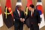 尹, 앙골라 대통령과 정상회담…"양국 간 무역·투자 한 단계 성장"
