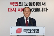 황우여 "재창당 수준 혁신...당선인에 전대룰·지도체제 의견 물을 것"