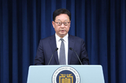 尹 대통령, 英 총리와 AI정상회의 주재...‘안전·혁신·포용’ 의제 제시