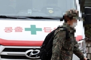 정부, 23일부터 군의관 120명 신규 투입…주요 상급종합병원 집중 배치
