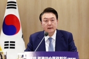 尹 대통령 "26조원 '반도체 종합지원 프로그램'…70 이상 중소·중견기업 혜택"