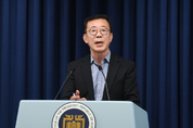 대통령실 “연금개혁, 국회 여야 합의가 우선”