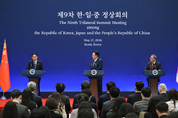 韓·日·中, '北 비핵화' 합의 불발...경제 등 협력 강화 공감