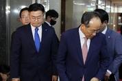 여야, 21대 마지막 본회의 의사일정 합의 협상