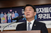 안철수 “채상병 특검으로 총선 민의 받들어야”