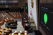 '전세사기특별법 개정안', 국회 본회의 통과