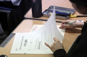 6월 모평, 킬러문항 배제되었지만, 체감 난이도 상당히 높아