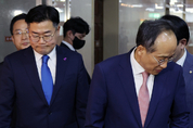 오늘 22대 국회 개원 본회의, 국회의장 선출...원구성은 난항