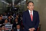 與, 사상초유 野 단독 원구성 강행에 국회 보이콧