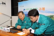 전북 부안 규모 4.8 지진, 중대본 비상 1단계 가동…"신속대응" 지시