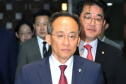 추경호, 박찬대에 공개토론 제안...“국민 앞에서 협상해보자”