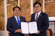 우원식 의장, 광주시장 예방 "5·18 정신 헌법 전문 수록 위한 개헌 추진 노력"