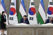 한-우즈벡 '韓 기업 수주 지원' 등 17건 계약·핵심광물 공급협력 MOU'