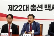 이철규, “‘어대한’, 당원 모욕하는 말...뚜껑 열어봐야”