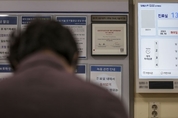오늘 집단 휴진 돌입, 울산대병원 진료 60 중단...개원의 참여 저조