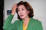 나경원, 당권 도전 굳혀...한동훈 대항마 관심