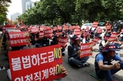 타워크레인 설치·해체 노조, 무기한 파업 돌입