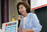 나경원, 6·25전쟁 74주년에 한국 ‘핵무장’ 주장