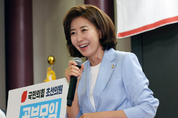 나경원, 6·25전쟁 74주년에 한국 ‘핵무장’ 주장