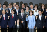 與 7.23 전당대회에 25명 후보 등록...당대표 선거 4자구도