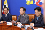 민주 전준위 오늘 출범...차기 지도부 선출 본격화