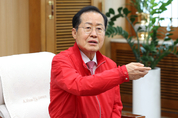 홍준표 “한동훈 당을 망가뜨린 사람...면담 두차례 거절”