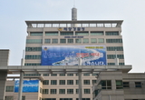 [인사] 해양경찰청