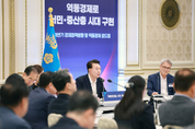 尹 대통령, 소상공인 지원 “구조적‧항구적인 대책 추진해야”