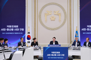 尹 대통령, 금융위원장 김병환·방통위원장 이진숙 내정