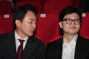 원희룡-한동훈 정면충돌...“사적 공천 논의”vs “거짓말”