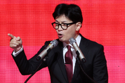 한동훈 “인신공격·비방으로 내부총질...구태 정치 물들지 않을 것”