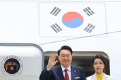 尹대통령, 호놀룰루 도착..닷새 간 방미 일정 돌입
