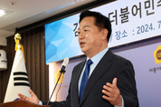 김두관, “맷집 있다...부당하게 하면 더 전의 불타”