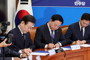 김두관 “최고위원 예비경선 통과 거의 왕당파...이재명 일극체제 반증”