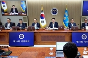 尹 대통령, '한미 한반도 핵억제 핵작전 지침' 강조