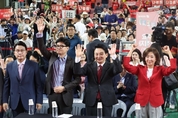 與 7.23 전당대회 마지막 합동연설회 ...수도권·강원 당심 공략