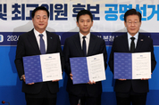 민주 전대 당권주자 첫 토론회...당 ‘일극 체제’ 공방