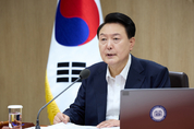 尹 대통령, 체코 원전 우선협상자에 “한국 원전 경쟁력 다시 인정받아”