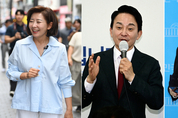 與전대 D-1...羅·元 영남, 尹·韓 수도권서 찾아 막판 표심 공략