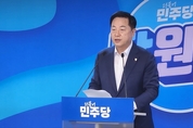김두관 “尹 임기 단축‧개헌 통해 지방선거 대선 동시 시행해야”