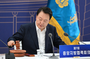 尹 대통령, 이상인 방통위원장 직무대행 사임 재가...방통위원 0명 초유 사태