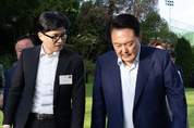 尹 대통령-한동훈, 용산서 비공개 회동...당정 결속 등 현안 논의한 듯