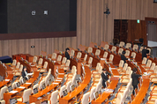 국회, 이진숙 탄핵안 본회의 보고...여야 또 정면충돌 조짐