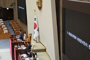 野 발의 '이진숙 방통위원장 탄핵안' 국회 통과...직무 즉시 정지