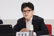 오늘 당정협의...티몬‧위메프 사태 추가 대책 논의